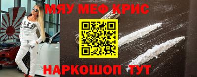 бутират Ливны