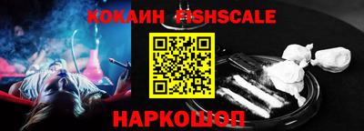 прущая мука Лесосибирск