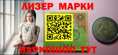 прущая мука Лесосибирск