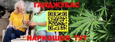 прущая мука Лесосибирск