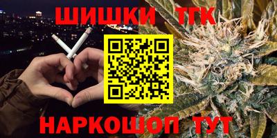 прущая мука Лесосибирск