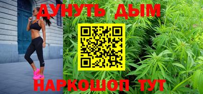прущая мука Лесосибирск