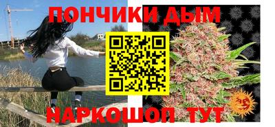 прущая мука Лесосибирск