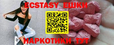 mdma Изобильный