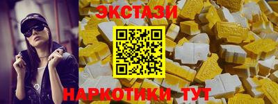 скорость mdpv Ипатово