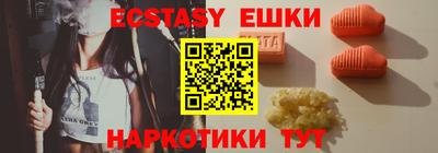 прущая мука Лесосибирск