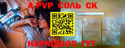 mix Ирбит