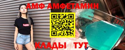 прущая мука Лесосибирск