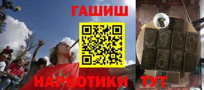 прущая мука Лесосибирск