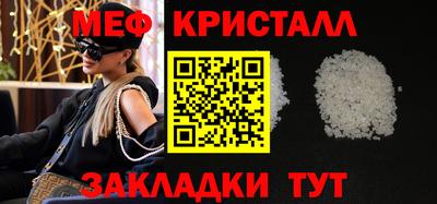 прущая мука Лесосибирск