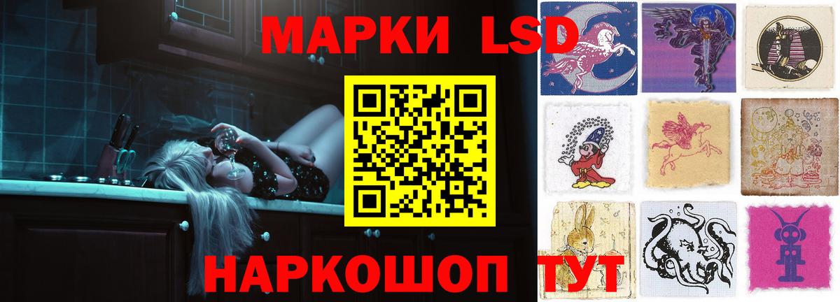 ОМГ ОМГ ТОР  LSD-25 экстази ecstasy  Верхняя Салда  Вход с VPN  LSD-25 экстази ecstasy 